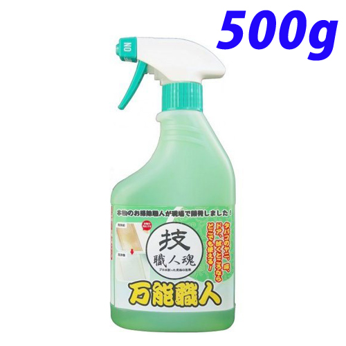 他サイト： 允・セサミ 技職人魂シリーズ 万能職人 500mlの商品画像