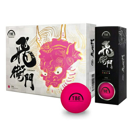 他サイト： LMT ゴルフボール 飛衛門 TOBIEMON 2ピース蛍光マット R&A公認球 ピンク 12球入 T-2BMP 飛び衛門 トビの商品画像