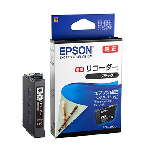 他サイト： EPSON RDH-BKL インクカートリッジ ブラック増量 純正品の商品画像