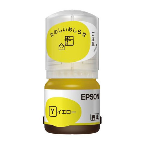 他サイト： 『取寄品』EPSON インクボトル タケトンボ イエロー 12ml 純正品 TAK-Y エプソン インク 純正インクの商品画像