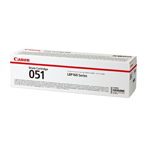 他サイト： CANON ドラムカートリッジ 051 純正品 23000枚『送料無料(一部地域除く)』の商品画像
