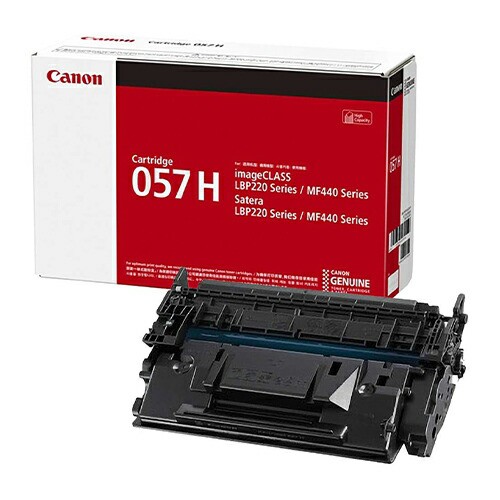 他サイト： CANON トナーカートリッジ 057H 純正品 10000枚『送料無料(一部地域除く)』の商品画像