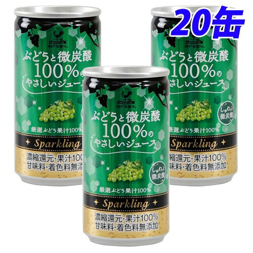 よろずやマルシェ