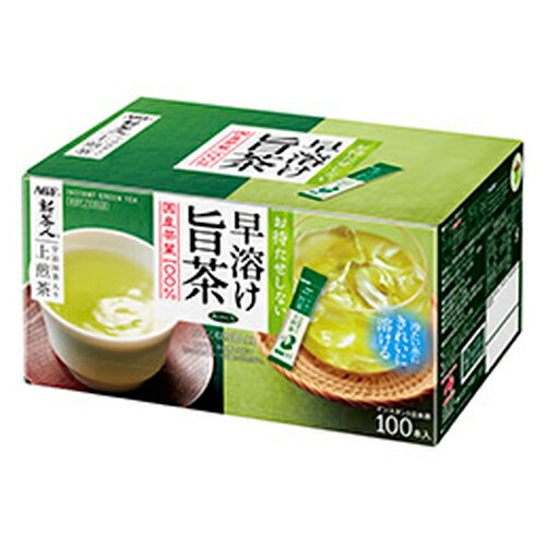 他サイト： 味の素AGF 新茶人 早溶け旨茶 宇治抹茶入り上煎茶スティック 0.8g×100Pの商品画像