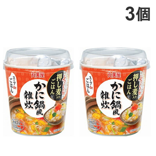 他サイト： 丸美屋 スープdeごはん かに鍋風雑炊 69g×3個の商品画像
