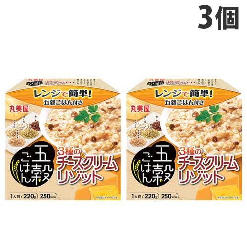 よろずやマルシェ