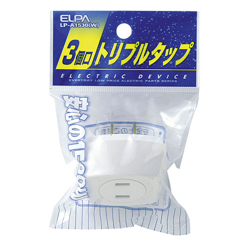 他サイト： 3個口トリプルタップ ホワイトの商品画像