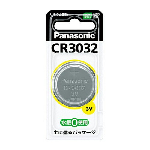 他サイト： パナソニック コイン形リチウム電池 CR3032の商品画像