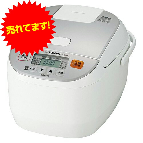 よろずやマルシェ
