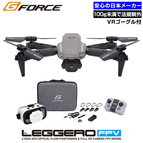 DJI ドローン MINI 3 PRO ： 通販・価格比較 [最安値.com]