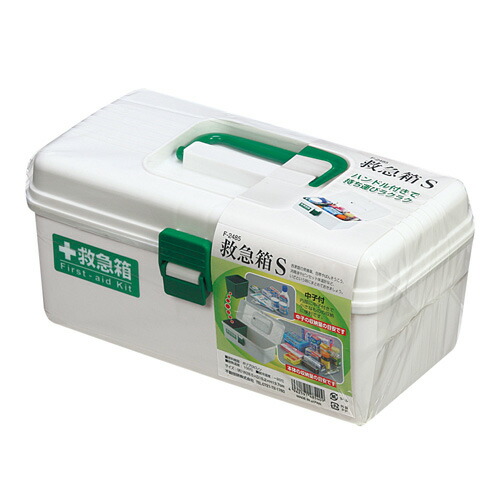 他サイト： 救急箱 Sサイズの商品画像