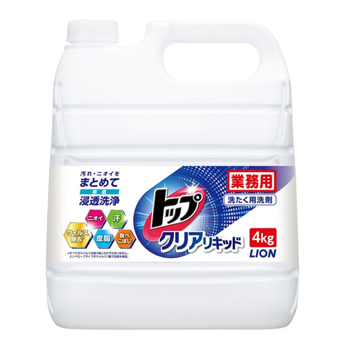 他サイト： ライオン トップ クリアリキッド 業務用 4kg 洗濯洗剤 液体洗剤 洗濯用 衣類用 汚れ ニオイ 液体の商品画像