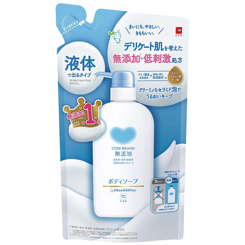 他サイト： 牛乳石鹸 カウブランド 無添加 ボディソープ 詰替用 380ml バス用品 お風呂用品 ボディケア お風呂 石けん アミノ酸系の商品画像