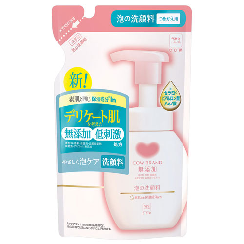 他サイト： 牛乳石鹸 カウブランド 無添加 泡の洗顔料 詰替 140mlの商品画像