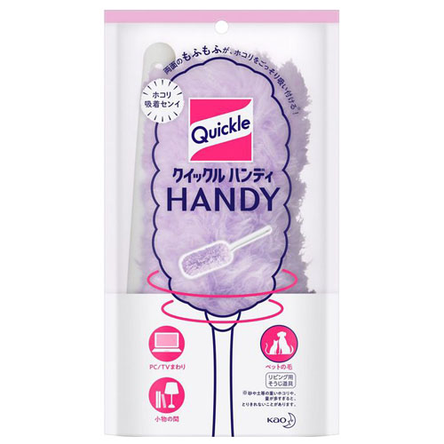 他サイト： 花王 クイックルワイパー ハンディ 『道具本体』の商品画像