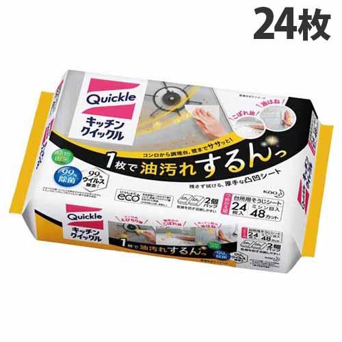 他サイト： 花王 キッチンクイックル つめかえ用 ジャンボパック 24枚入りの商品画像