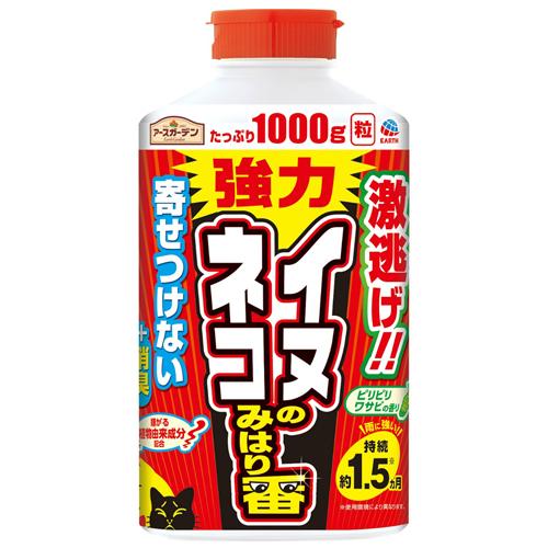 他サイト： アース製薬 アースガーデン イヌ・ネコのみはり番 1000g 動物忌避 忌避 忌避剤 犬 猫 庭 花壇まわり 駐車場の商品画像