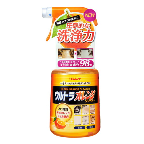他サイト： リンレイ ウルトラオレンジクリーナー 700mlの商品画像