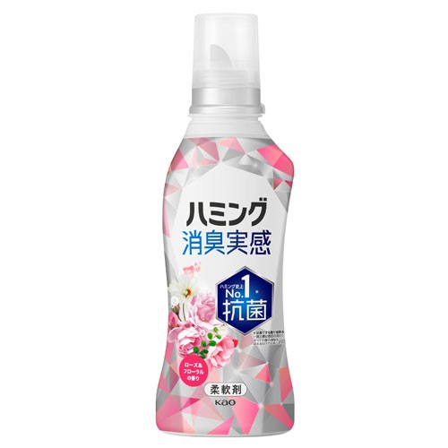 他サイト： 花王 ハミング 消臭実感 ローズ&フローラルの香り 本体 510ml 消耗品 洗濯 洗濯用品 柔軟剤 液体柔軟剤 衣類用柔軟剤の商品画像
