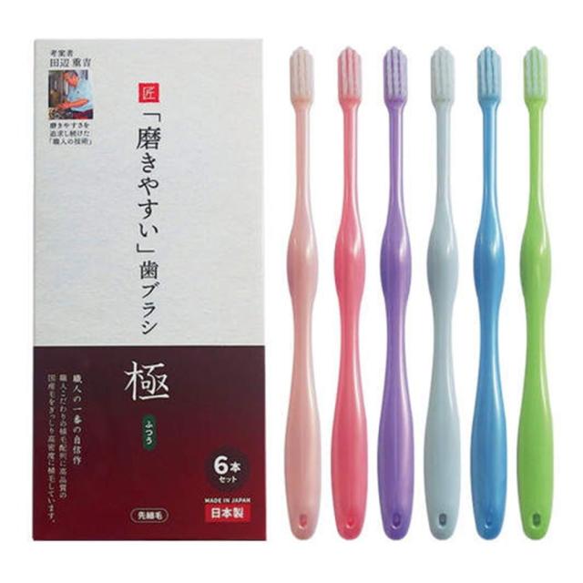 他サイト： 磨きやすい歯ブラシ 極 ふつう 6本組 ライフレンジ『送料無料(一部地域除く)』の商品画像