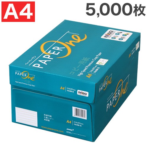 KOKUYO コピー用紙 A5サイズ KB-30N ： 通販・価格比較 [最安値.com]