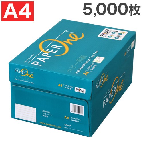 APRIL 高白色コピー用紙 PAPER ONE A4 500枚 10冊 ： 通販・価格比較