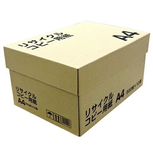 Canon カラー複写機用紙 CL-500 A4 BOX ： 通販・価格比較 [最安値.com]