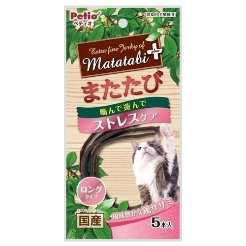 他サイト： 『売れ筋商品』またたびプラス ストレスケア ロングタイプ ササミ 5本入の商品画像