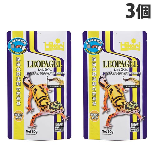日本ペットフード大型カメ用飼料1kg 直
