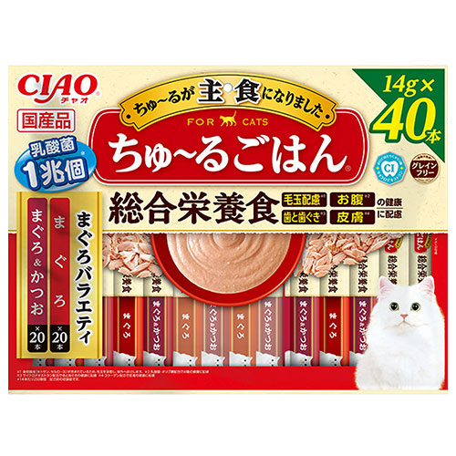 他サイト： いなば CIAO ちゅ〜るごはん 総合栄養食 まぐろバラエティ 14g×40本入 キャットフード ウェットフード 猫用 ごはん の商品画像