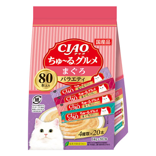 他サイト： 『ポイント10倍』いなば CIAO ちゅ〜るグルメ まぐろバラエティ 14g×80本入 猫用 猫用おやつ ちゅーる チャオちゅーの商品画像