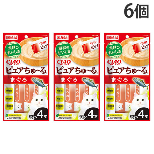 他サイト： 『代引不可』『ゆうパケット配送』 いなば CIAO ピュアちゅ〜る まぐろ 4本入×6個 猫用 猫用おやつ ちゅーる チャオちゅの商品画像