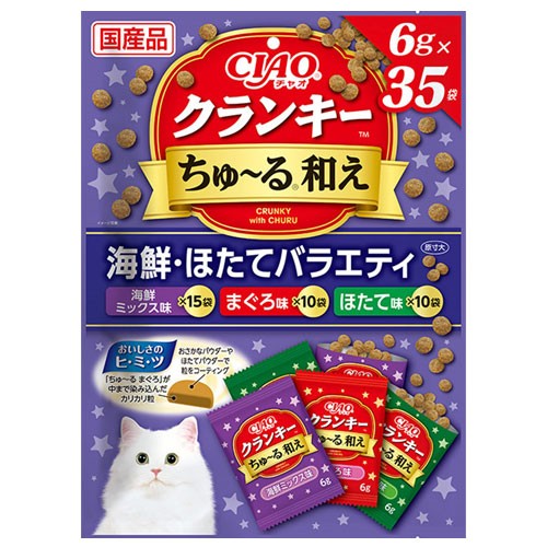 他サイト： いなば CIAO クランキー ちゅ〜る和え 海鮮・ほたてバラエティ 6g×35袋入 P-464 キャットフード ドライフード 猫の商品画像