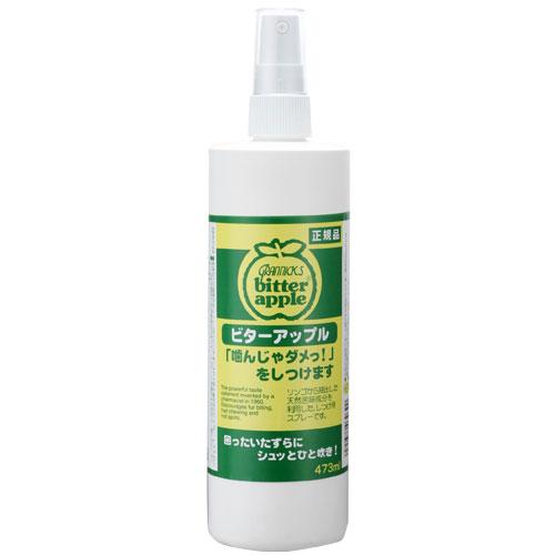 他サイト： ニチドウ ビターアップル 473ml ペット用品 犬 猫 いたずら防止 スプレー 噛みグセの商品画像