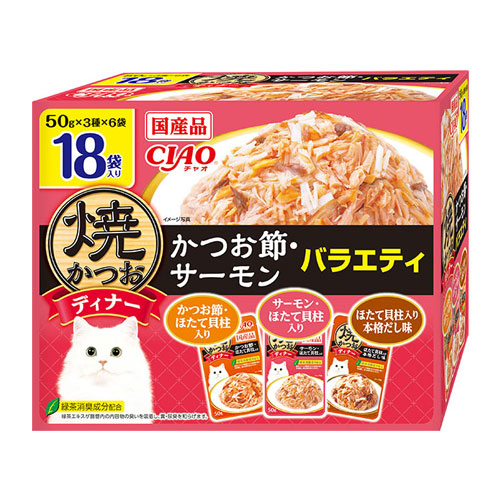 他サイト： 『ポイント15倍』いなば CIAO 焼かつおディナー かつお節・サーモンバラエティ 50g×18袋入 IC-428 キャットフーの商品画像