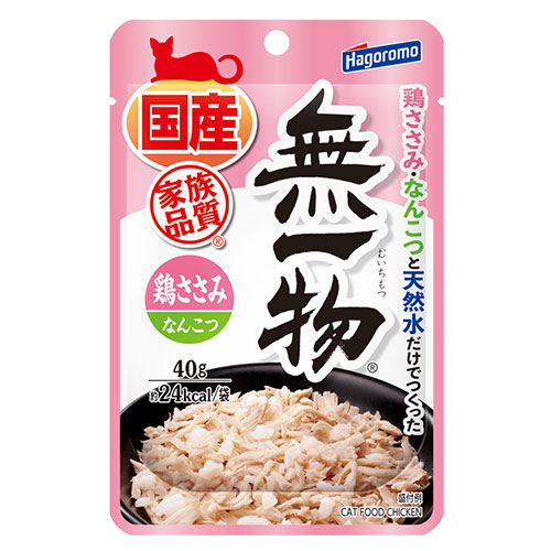 他サイト： 無一物 鶏ささみ&軟骨 パウチ 40g はごろもフーズ 国産 無添加の商品画像