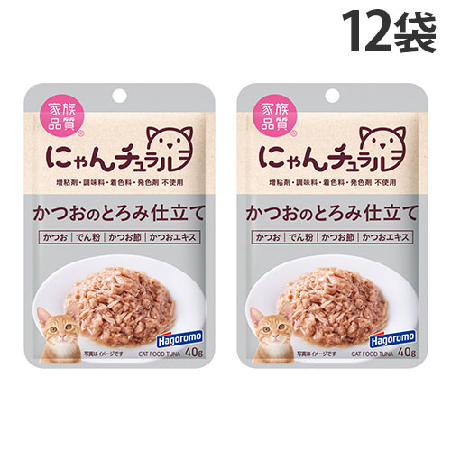 他サイト： にゃんチュラル かつおのとろみ仕立て パウチ 40g 12袋 はごろもフーズ 国産の商品画像