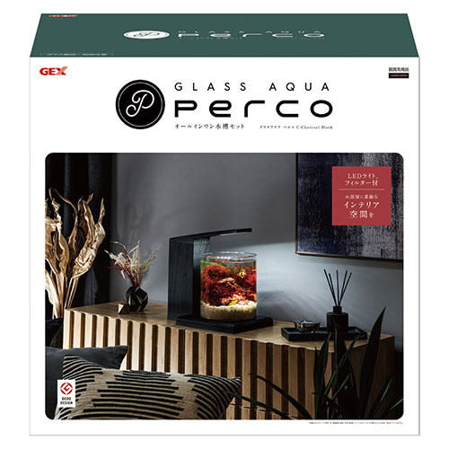 他サイト： 水槽セット GEX グラスアクア PERCO C-チャコール ブラック『送料無料(一部地域除く)』の商品画像