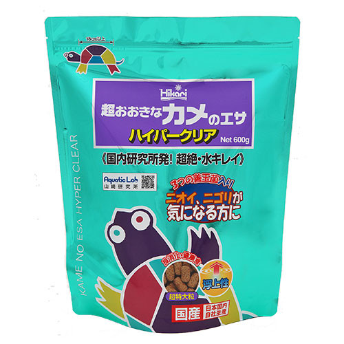他サイト： 超 おおきなカメのエサ ハイパークリア 600g キョーリン ひかりの商品画像