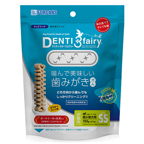 他サイト： 犬 ガム フォーキャンス デンティ スリーフェアリー お徳用 150g SS 超小型犬の商品画像