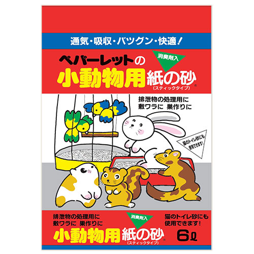 他サイト： 小動物用 紙の砂 紙砂 床材 敷材 6L ペパーレットの商品画像