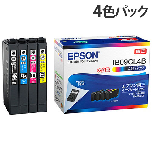 他サイト： EPSON インクカートリッジ 4色パック 純正 IB09CL4B 電卓 大容量『送料無料(一部地域除く)』の商品画像