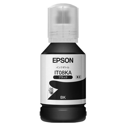 他サイト： EPSON インクボトル ブラック 純正 IT08KA『送料無料(一部地域除く)』の商品画像