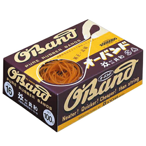 他サイト： キョーワ 輪ゴム#16 100gの商品画像