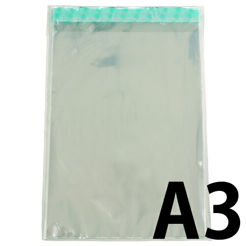 他サイト： カクケイ クリアパック 30ミクロン フタ付き TP31-43.5の商品画像