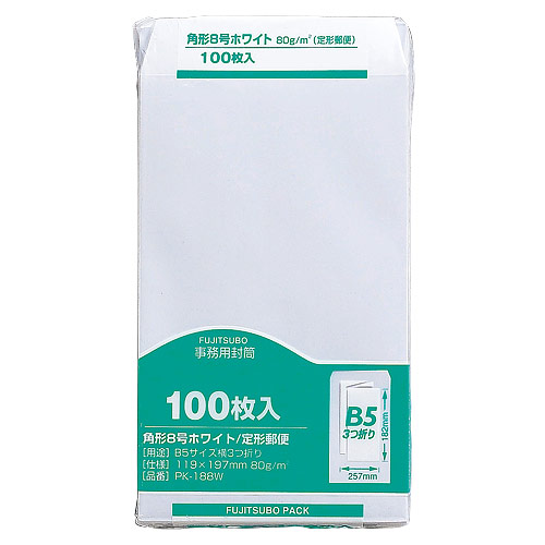 他サイト： マルアイ クラフト封筒ホワイト 角8(80) PK-188Wの商品画像