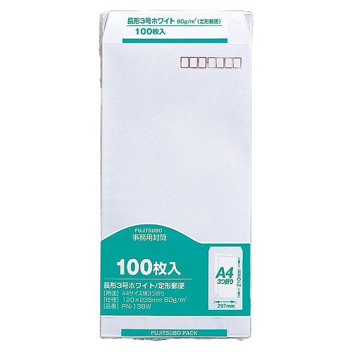 他サイト： マルアイ クラフト封筒ホワイト 長3(80) PN-138Wの商品画像