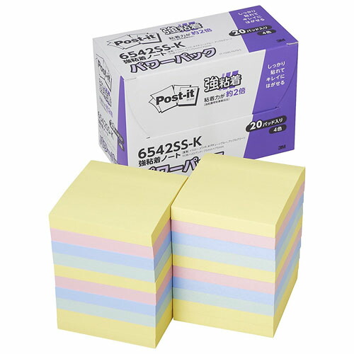 他サイト： 3M ふせん ポストイット パワーパック 強粘着 75×75mm パステルカラー混色 90枚×20冊入 6542SS-K スリーの商品画像