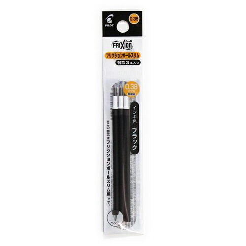 他サイト： PILOT フリクションスリム038・多色用 ボールペン 替芯 0.38mm 黒 3本入 LFBTRF30UF-3Bの商品画像