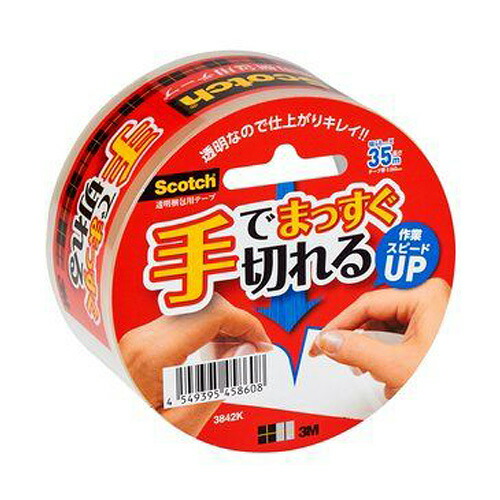 他サイト： 3M スコッチ 手でまっすぐ切れるテープ 3842K 透明 梱包用テープの商品画像